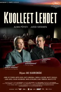 Опавшие листья смотреть онлайн в хорошем качестве