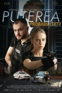  Сила вероятности смотреть онлайн в хорошем качестве